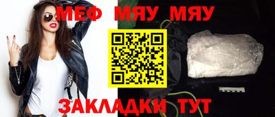 шишки Донской