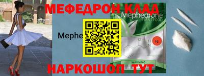 прущие крисы Дубна