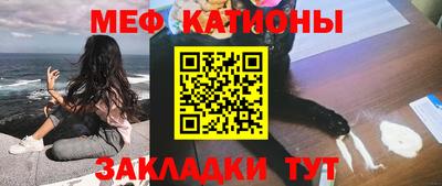 прущие крисы Дубна