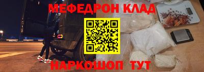 2c-b Кимры