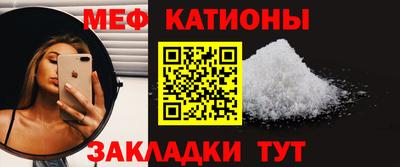 шишки Донской