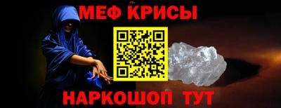 mdpv Донецк