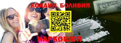 mdpv Донецк