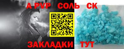 ешки Кингисепп