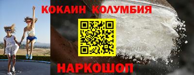 mdpv Донецк