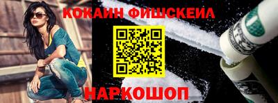 прущие крисы Дубна