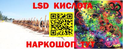 прущие крисы Дубна