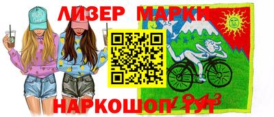 прущие крисы Дубна