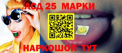 шишки Донской