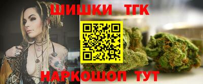 mdpv Донецк