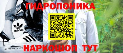 mdpv Донецк