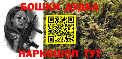 mdpv Донецк