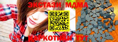 прущие крисы Дубна