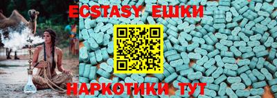 mdpv Донецк