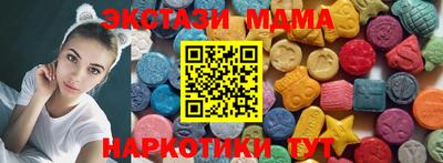 mdpv Донецк