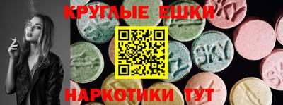 mdpv Донецк