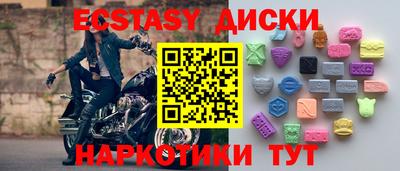 mdpv Донецк