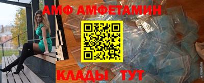 mdpv Донецк