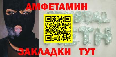 mdpv Донецк