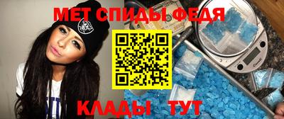 шишки Донской