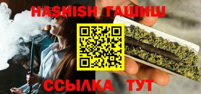 mdpv Донецк
