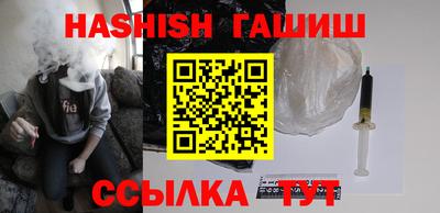 прущие крисы Дубна