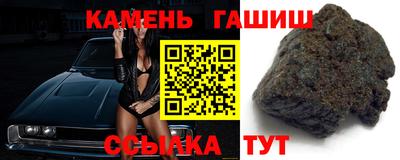 шишки Донской