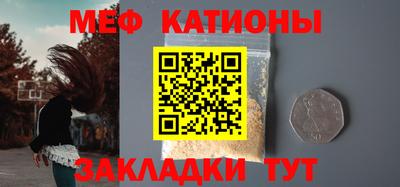 прущие крисы Дубна
